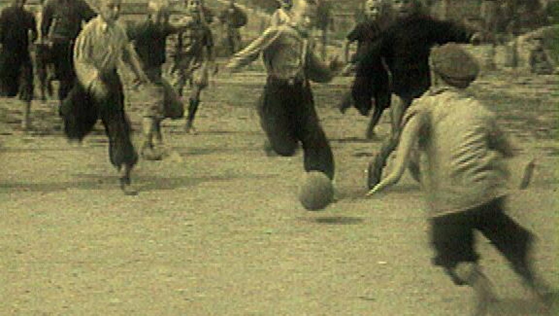 Футбол нашего детства - Документальный фильм