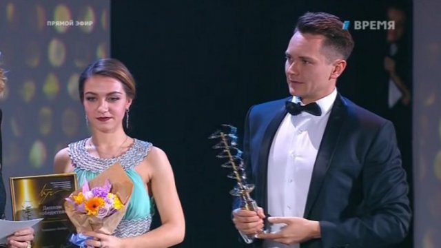 Телеканал «Бобёр» получил награду в категории «Стиль жизни» премии «Золотой луч»