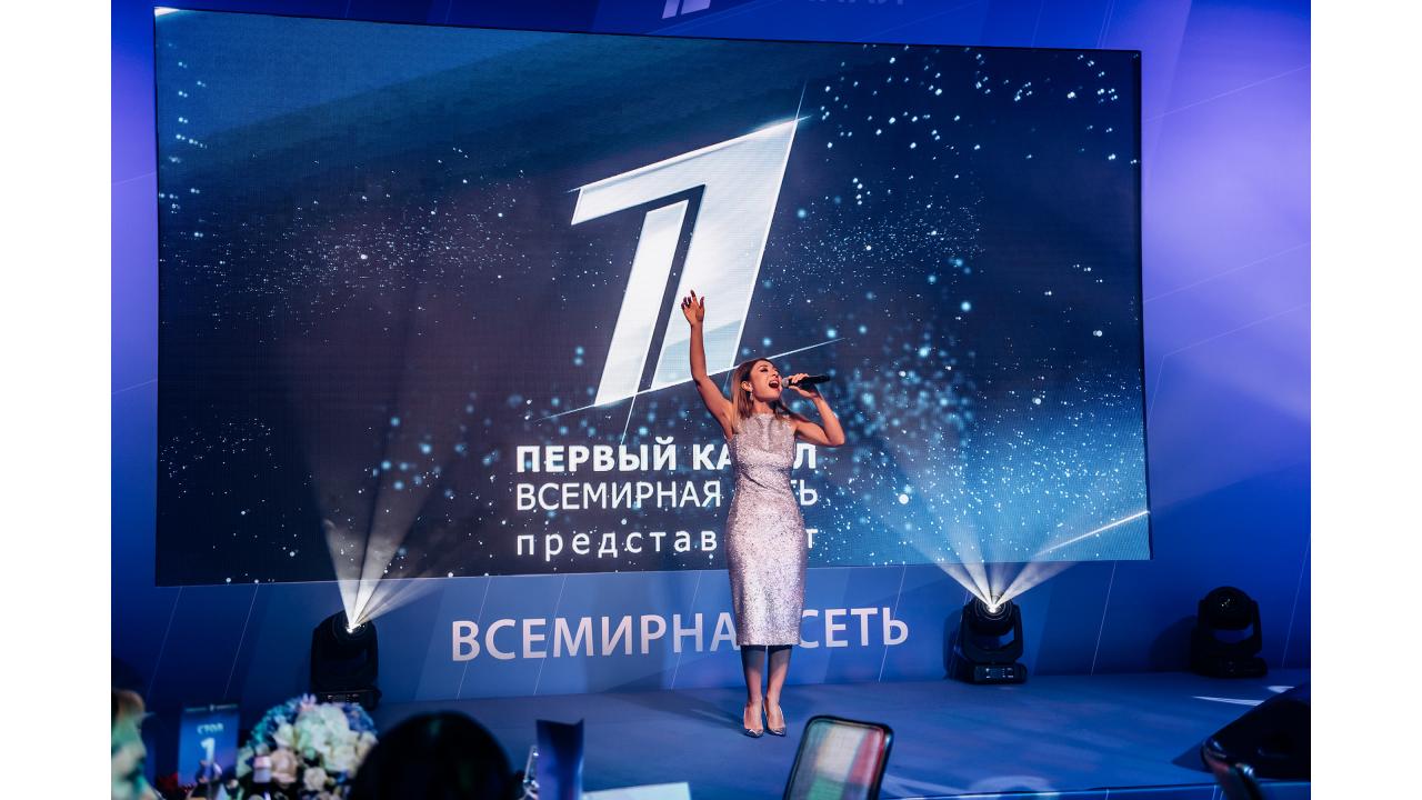 В Москве прошла презентация проектов международного вещания Первого канала