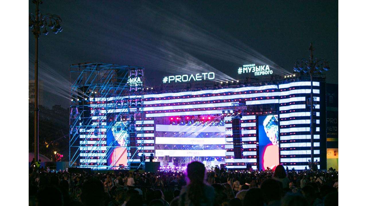 Более ста тысяч человек проводили лето на ВДНХ на ежегодном фестивале вместе с «Музыкой Первого»
