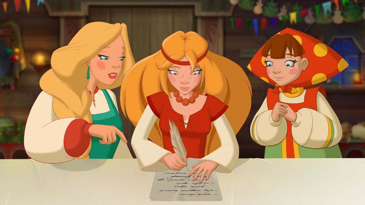 Три богатыря и принцесса Египта - Анимационный фильм